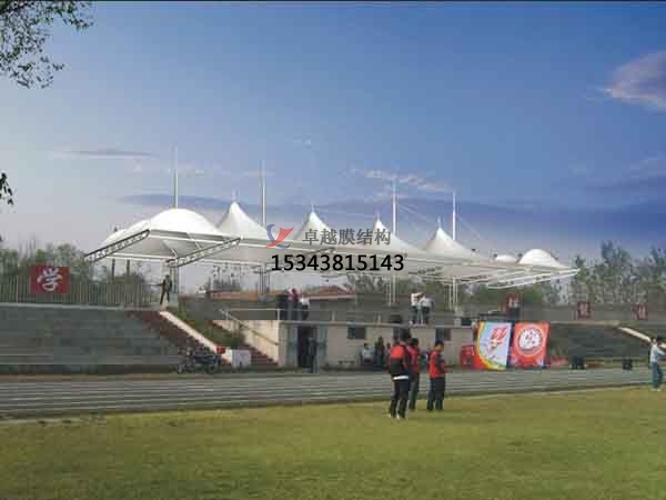 濟(jì)南膜結(jié)構(gòu)公司【學(xué)校<font color='red'>膜結(jié)構(gòu)看臺</font>】濟(jì)南膜結(jié)構(gòu)廠家